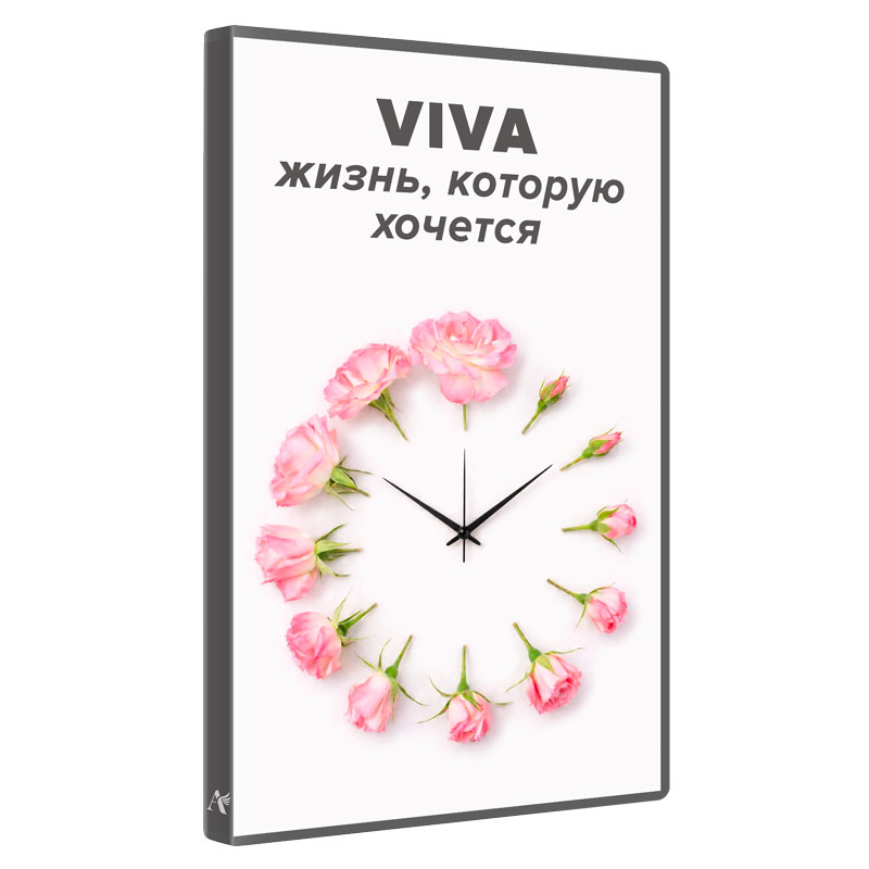 viva